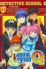 Watch Detective School Q Zumvo